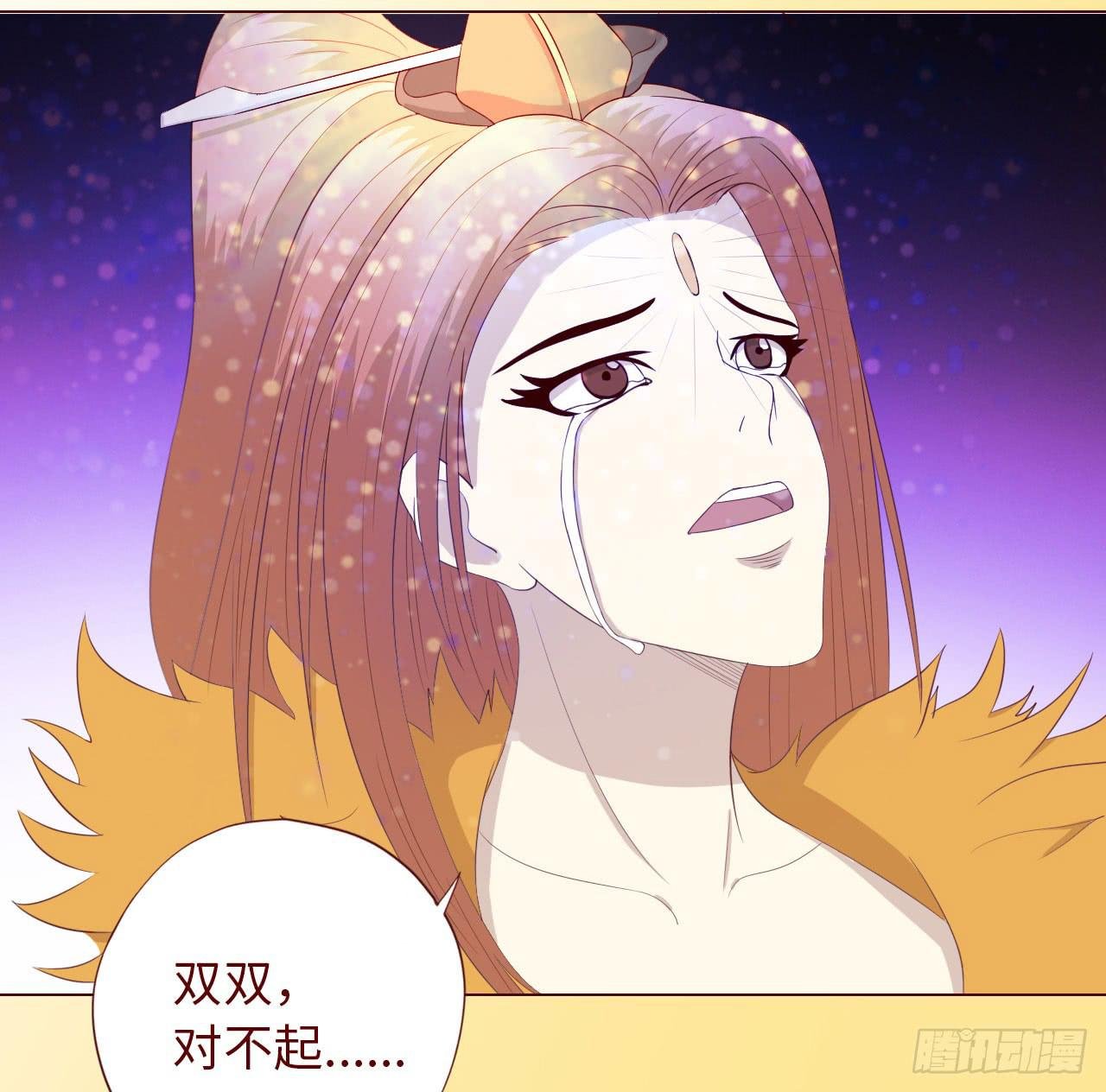 065浴火（下）