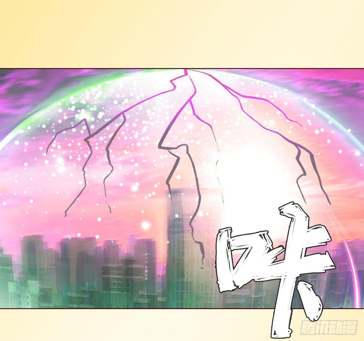 065浴火（下）