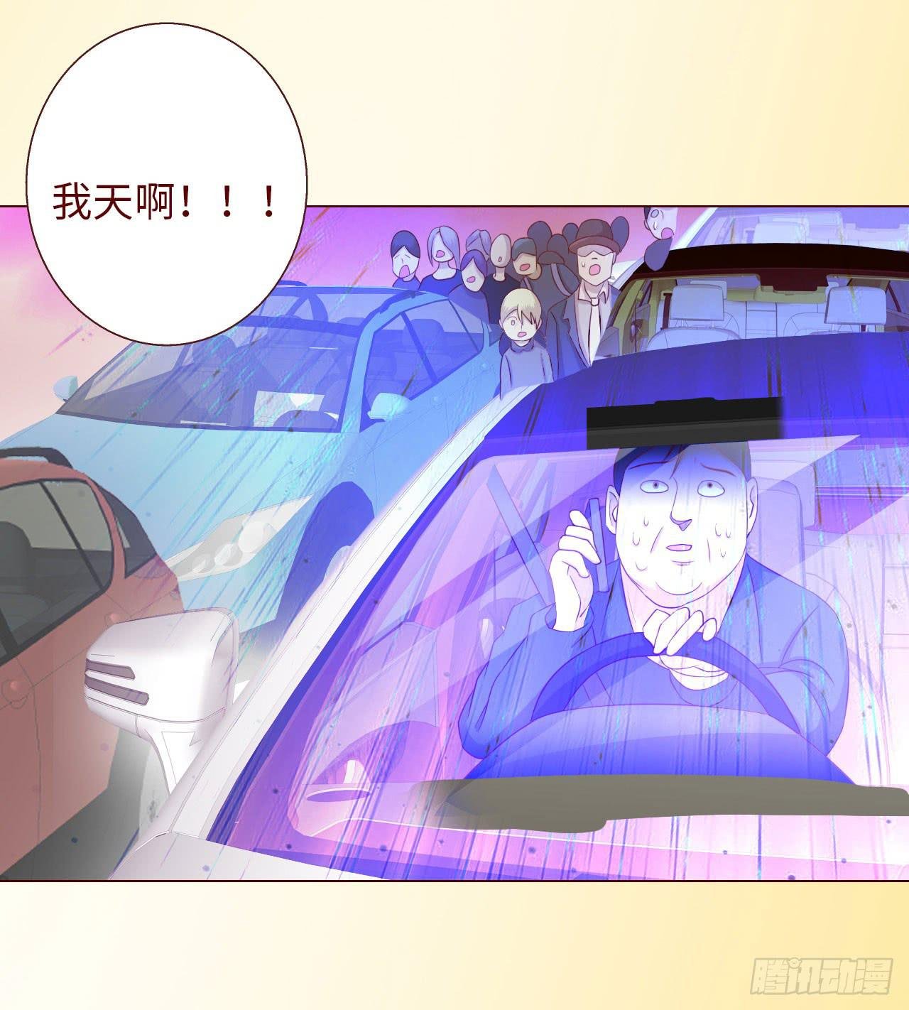 065浴火（下）