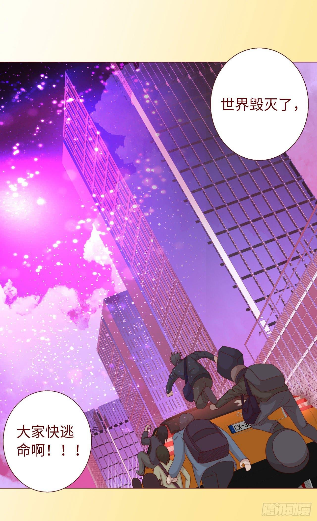 065浴火（下）