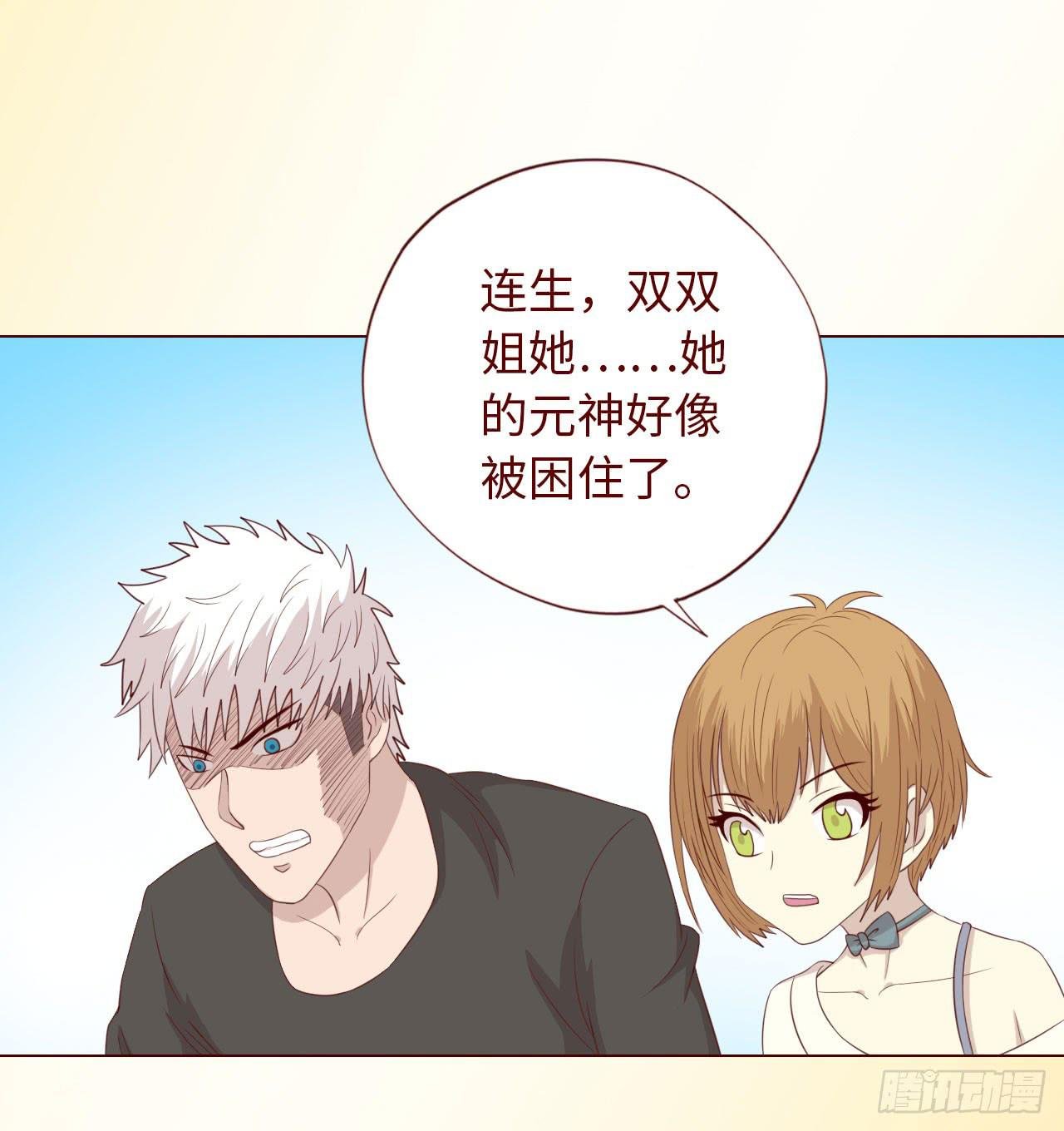 066浩劫（上）