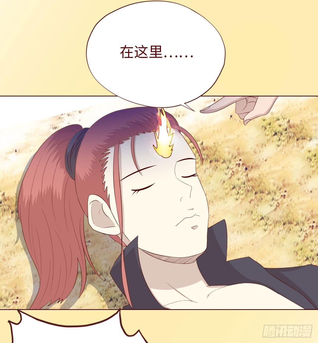 066浩劫（上）