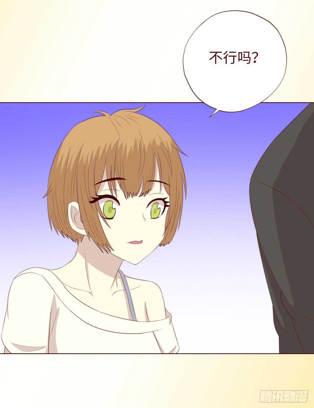 066浩劫（上）