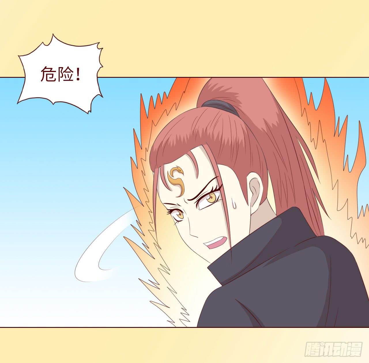 066浩劫（上）