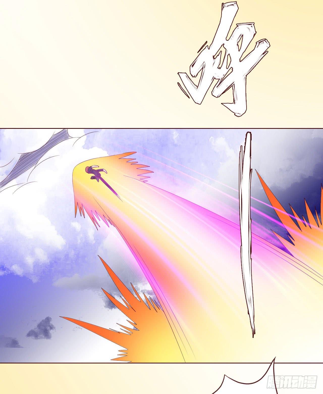 066浩劫（上）