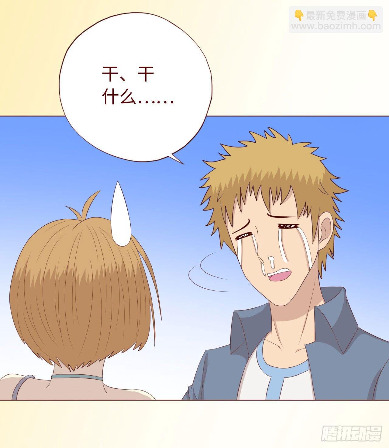 066浩劫（上）