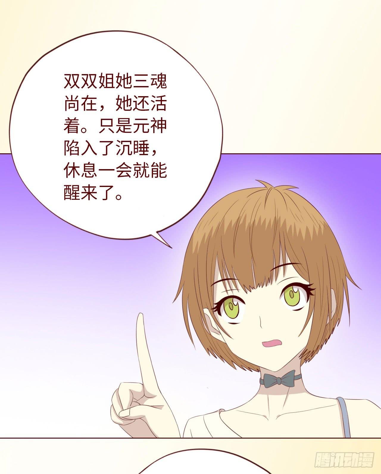 066浩劫（上）