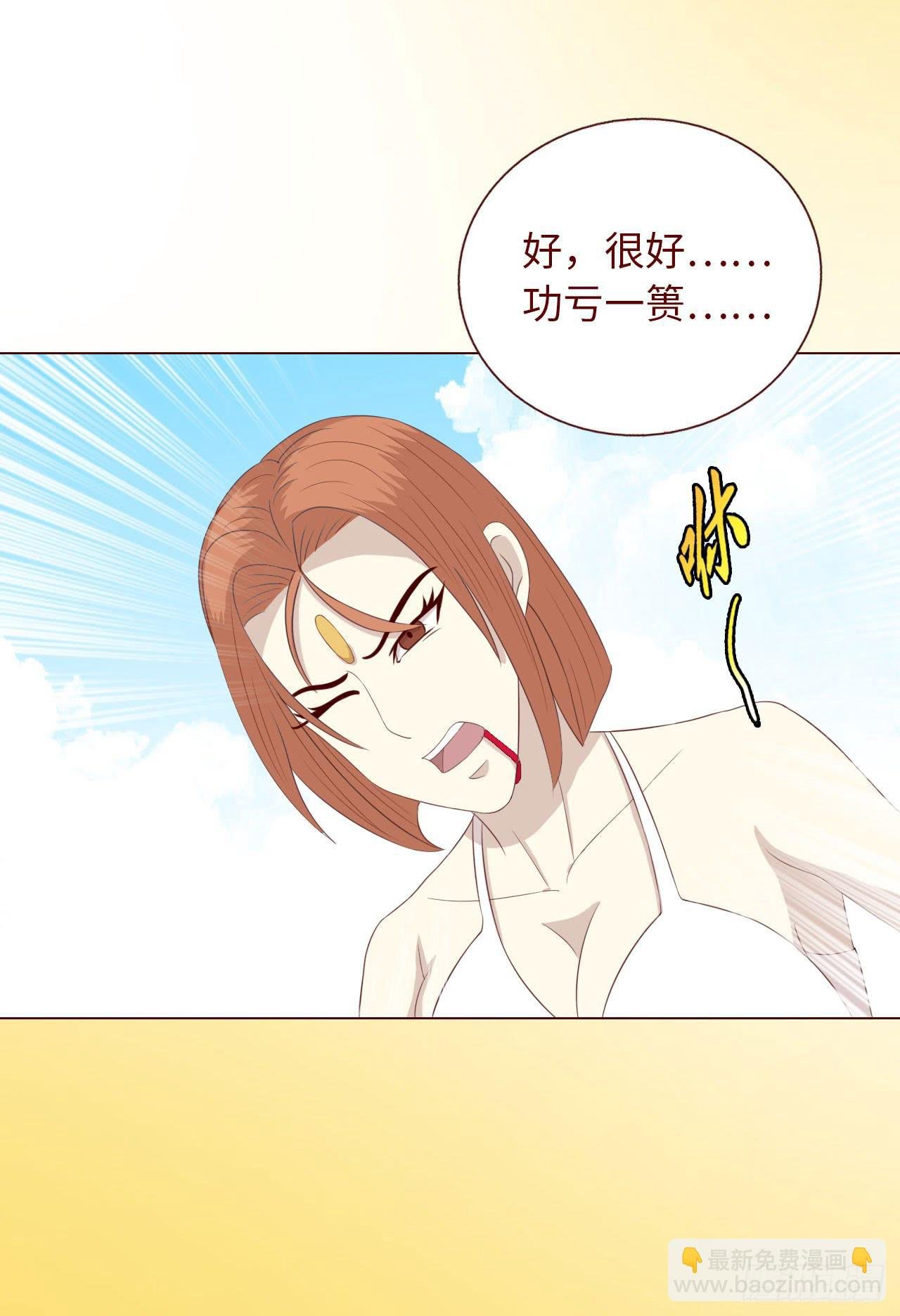 066浩劫（下）