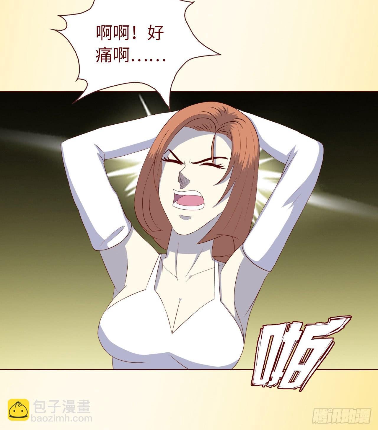 066浩劫（下）