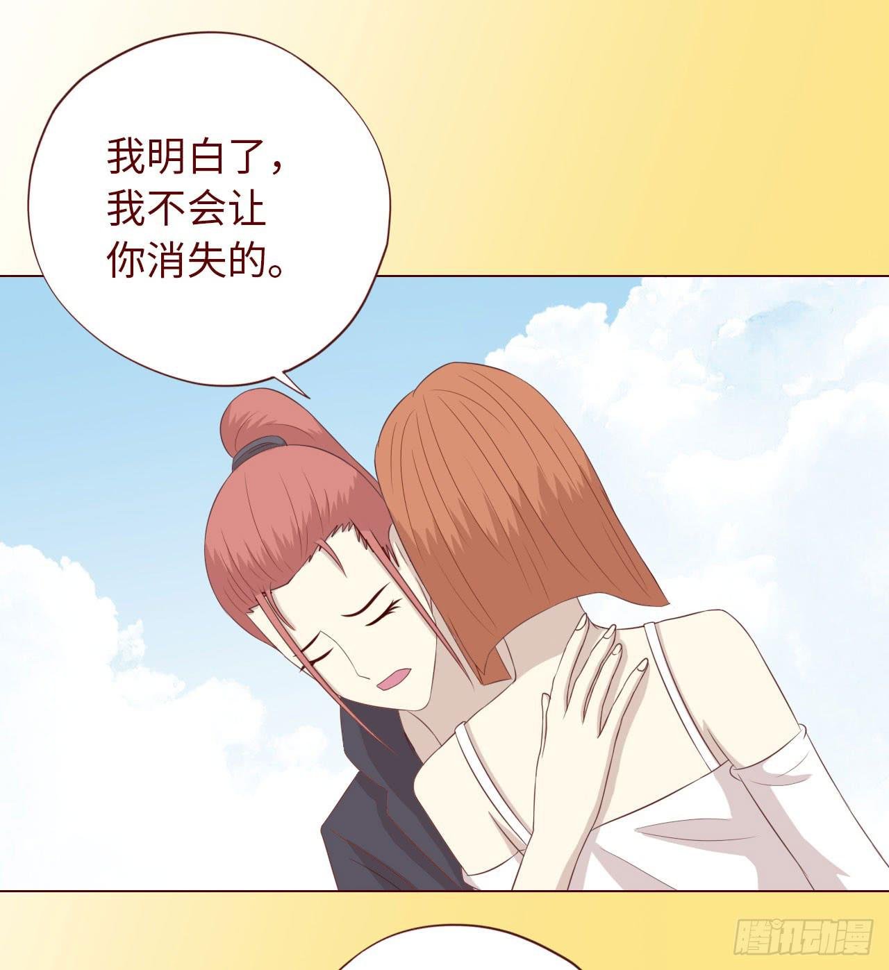 066浩劫（下）