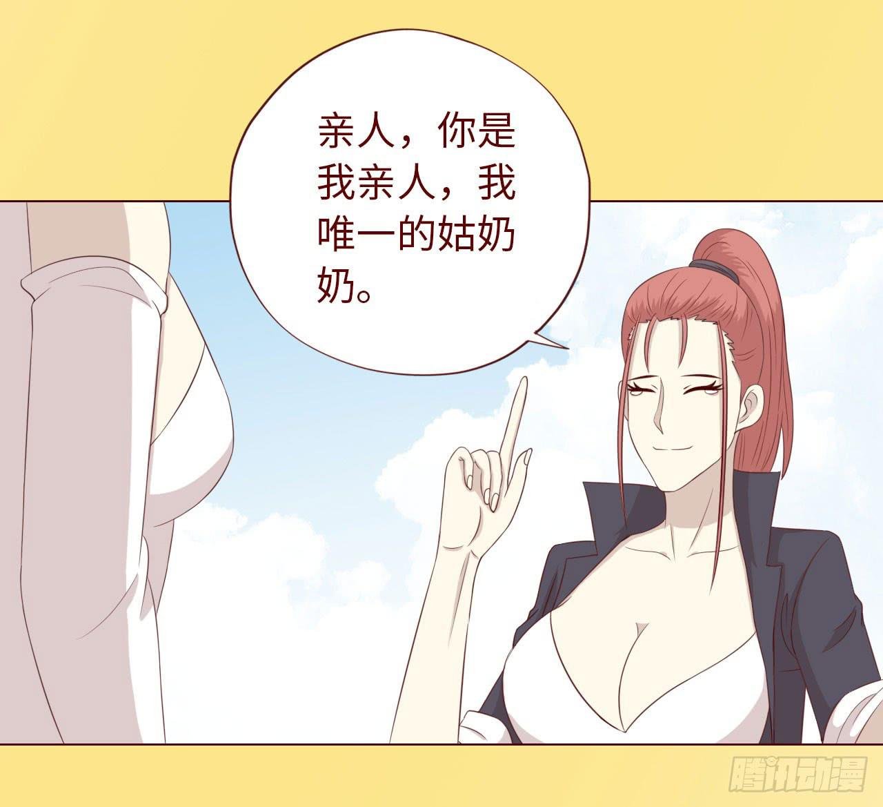 066浩劫（下）