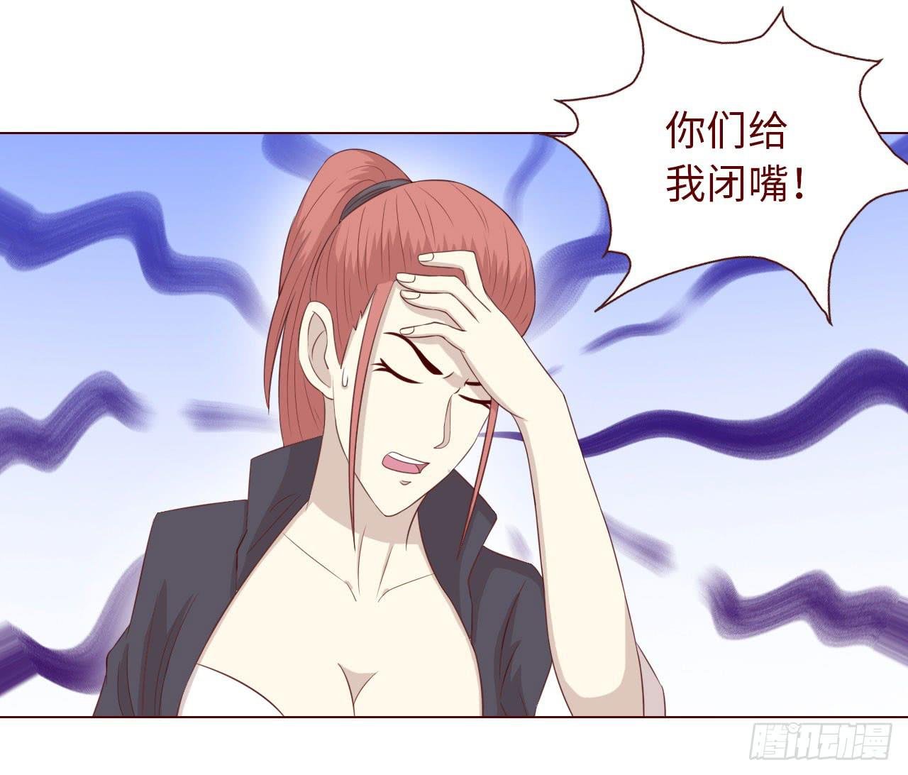 066浩劫（下）