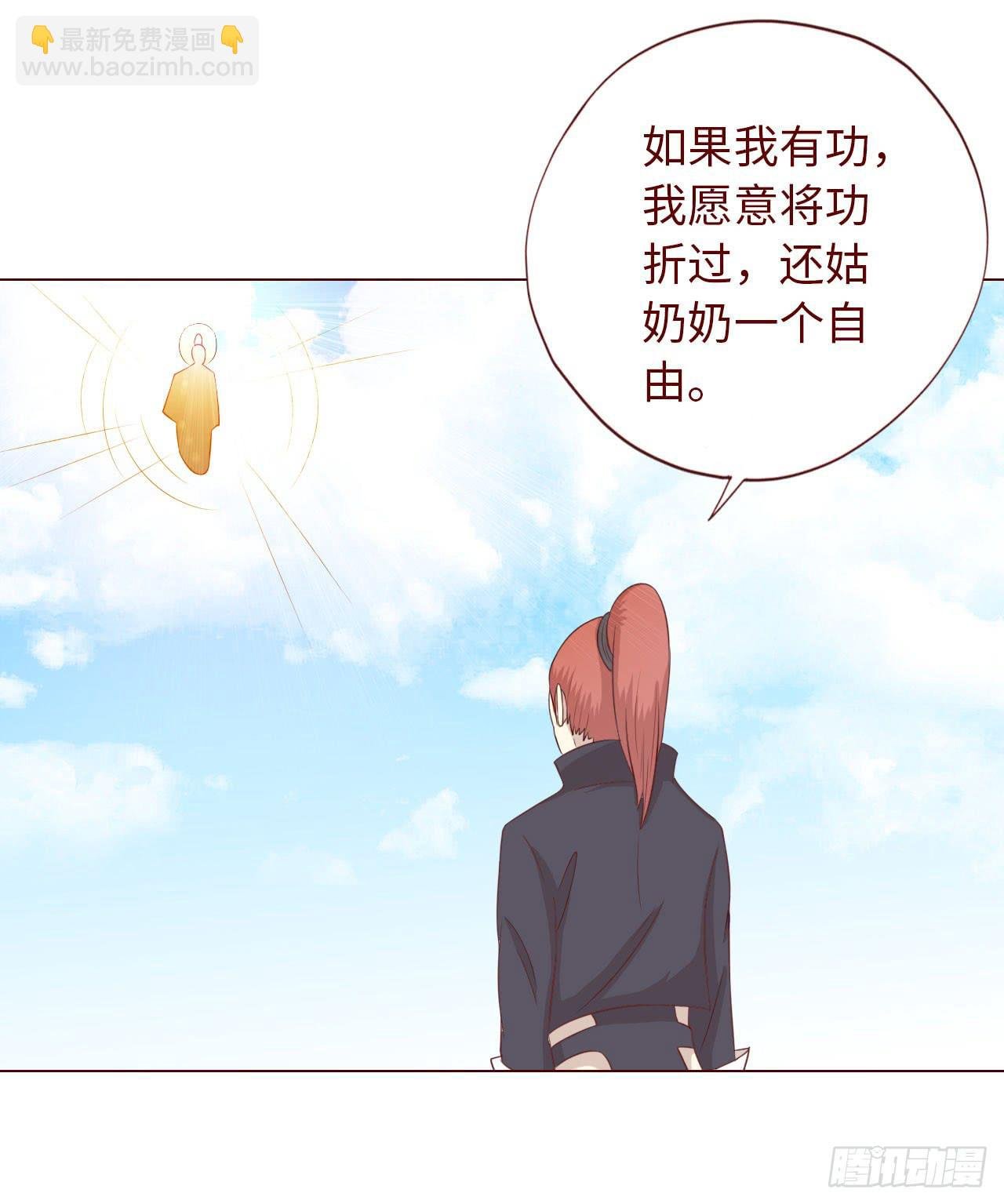 066浩劫（下）