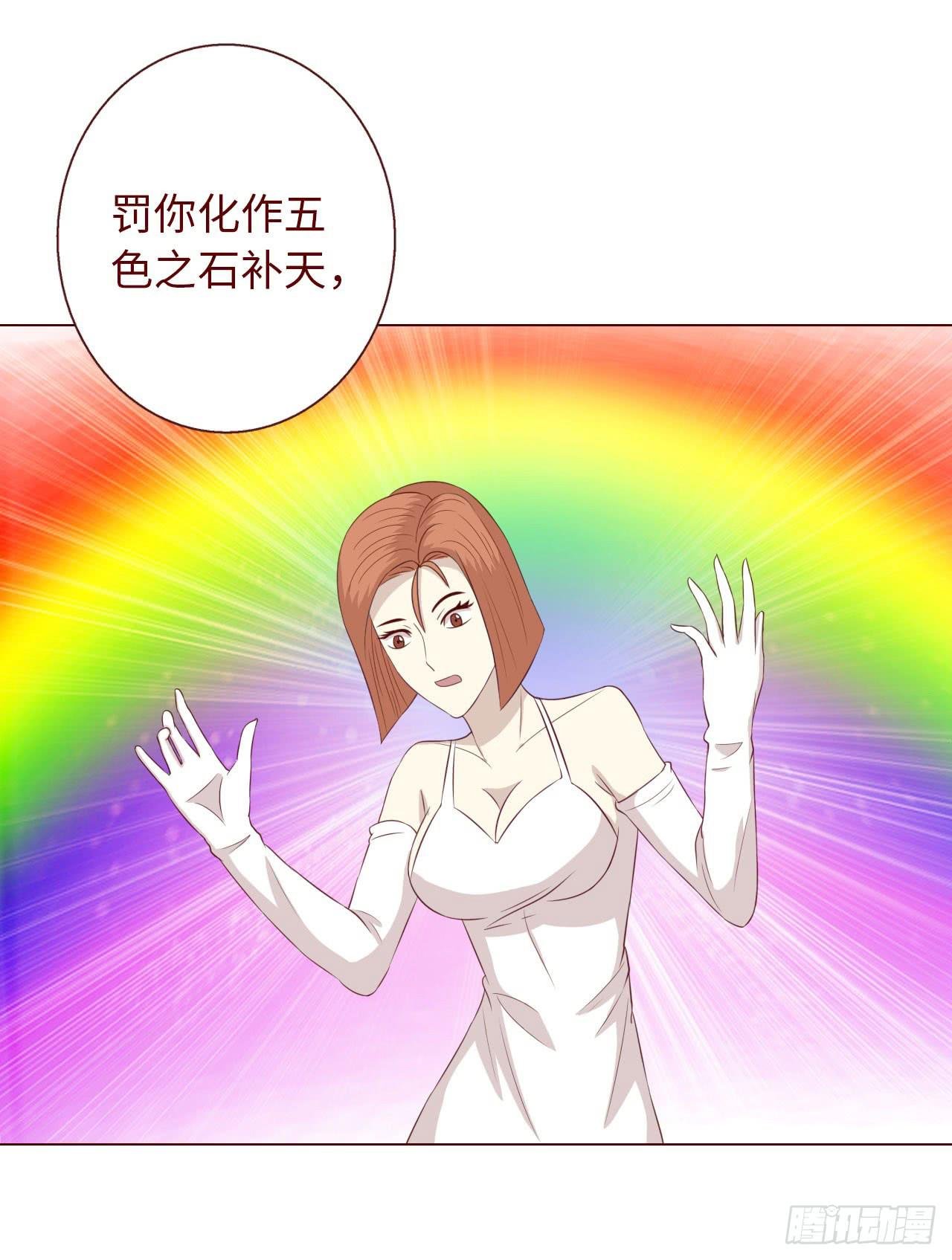 066浩劫（下）