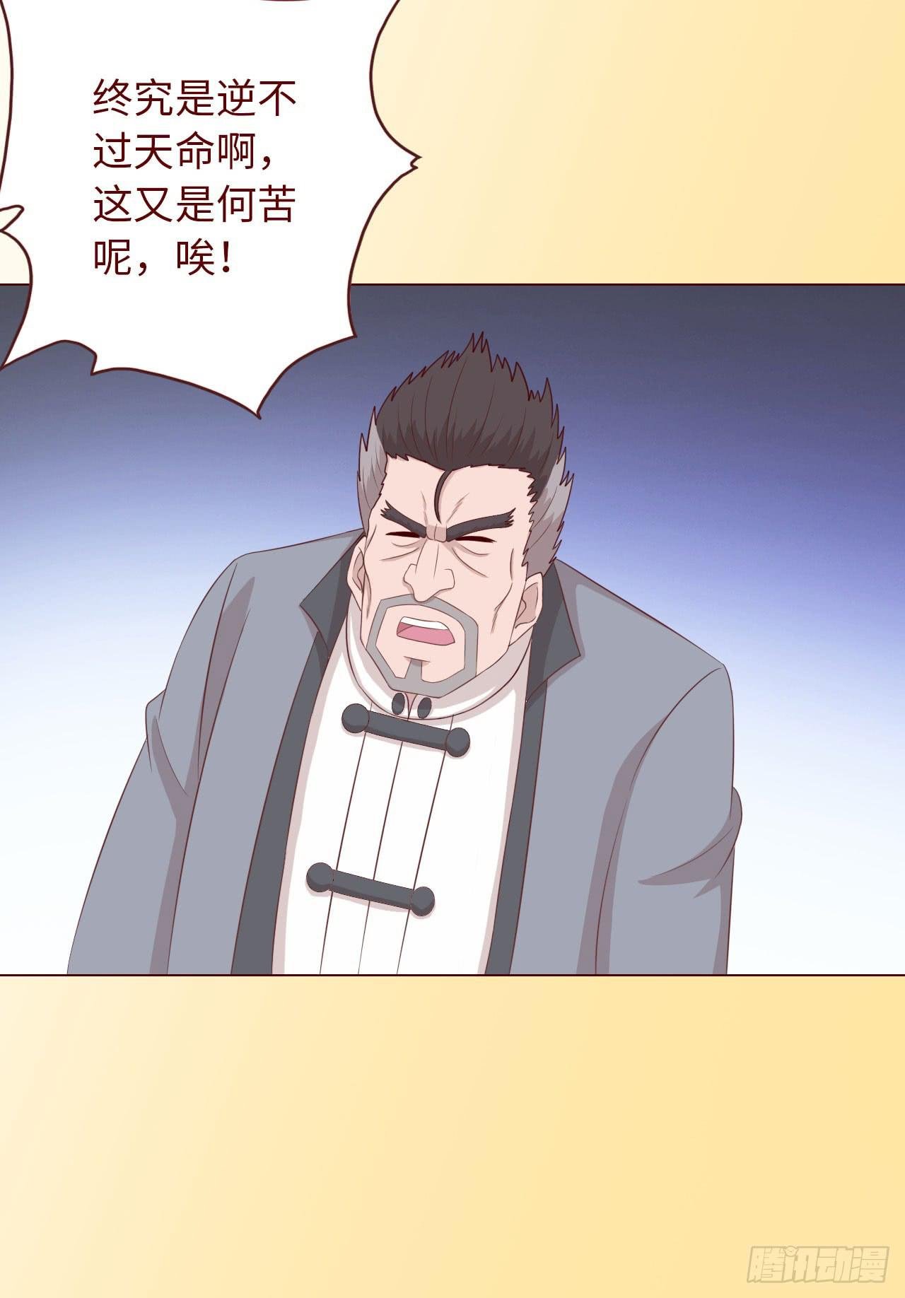 066浩劫（下）