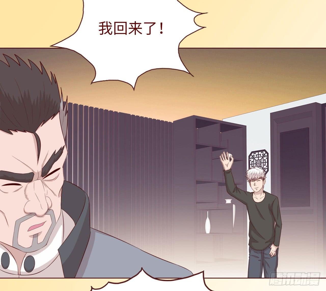 066浩劫（下）