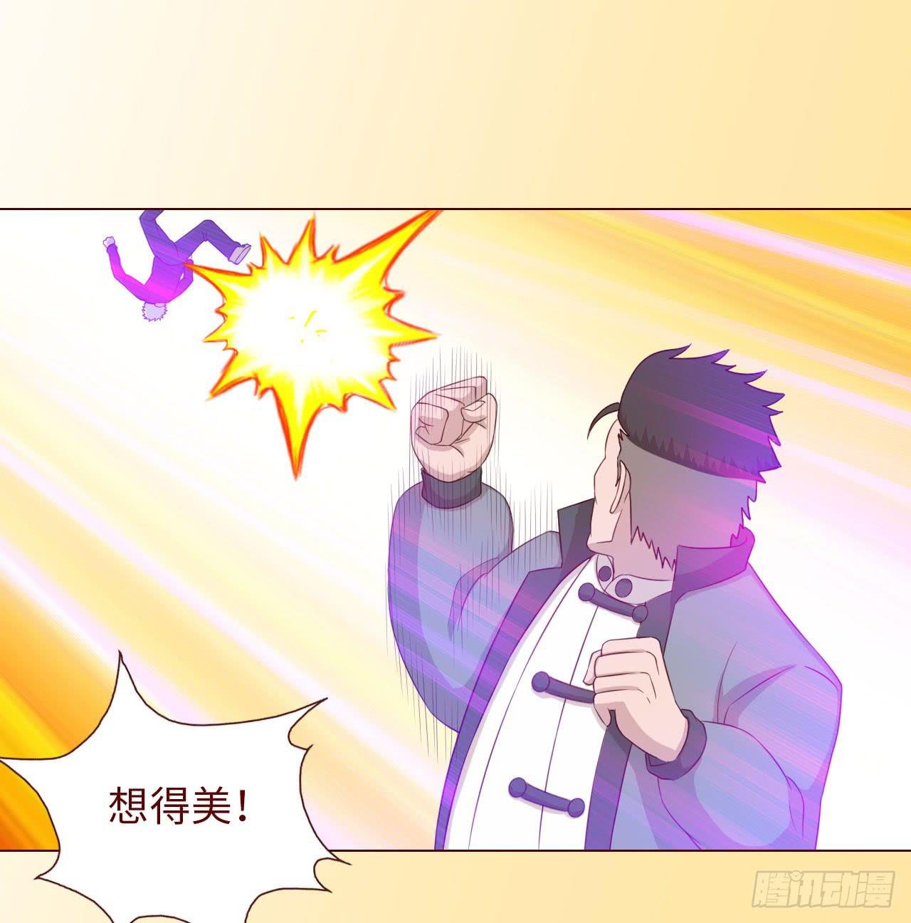 066浩劫（下）