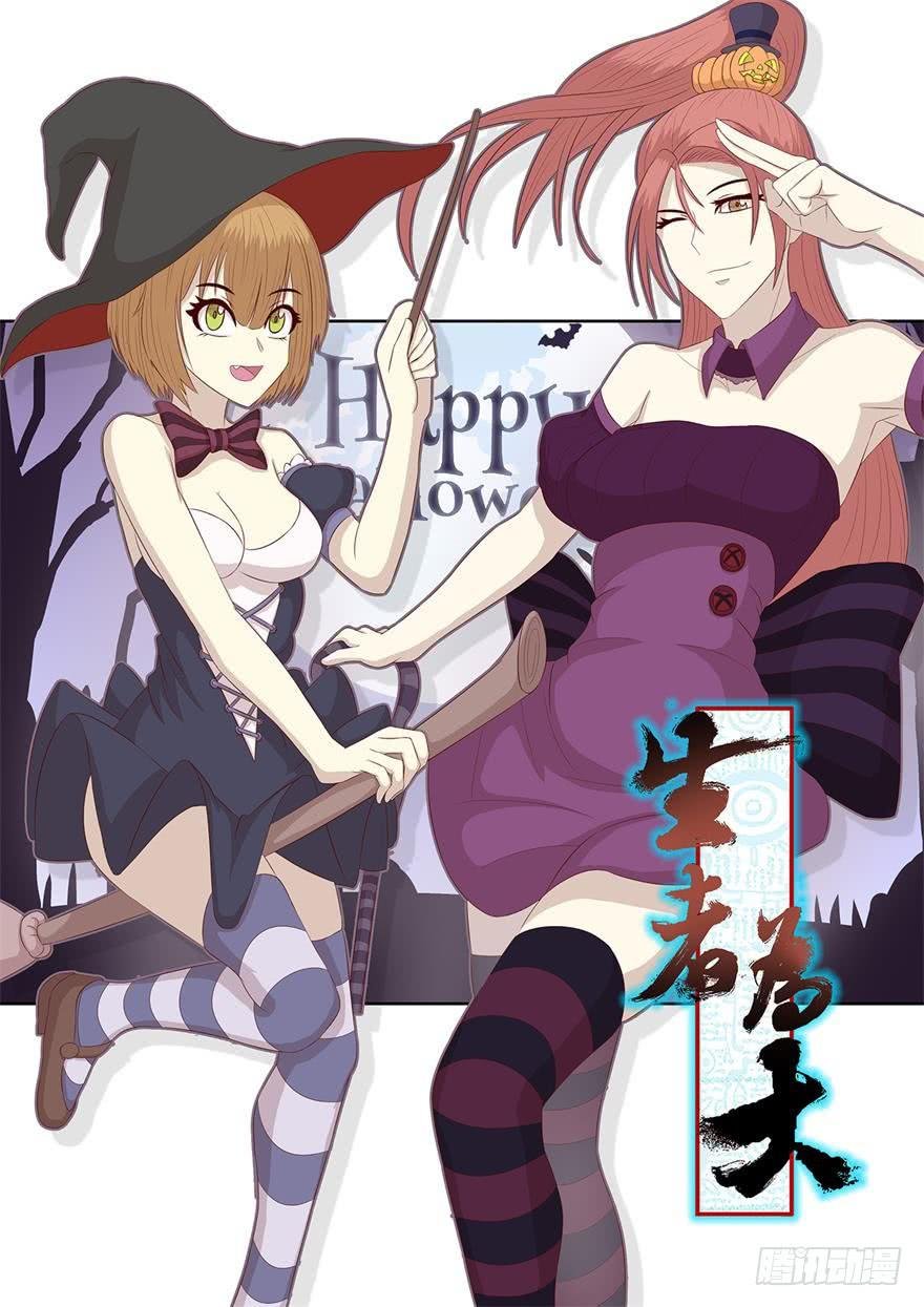 067迷雾