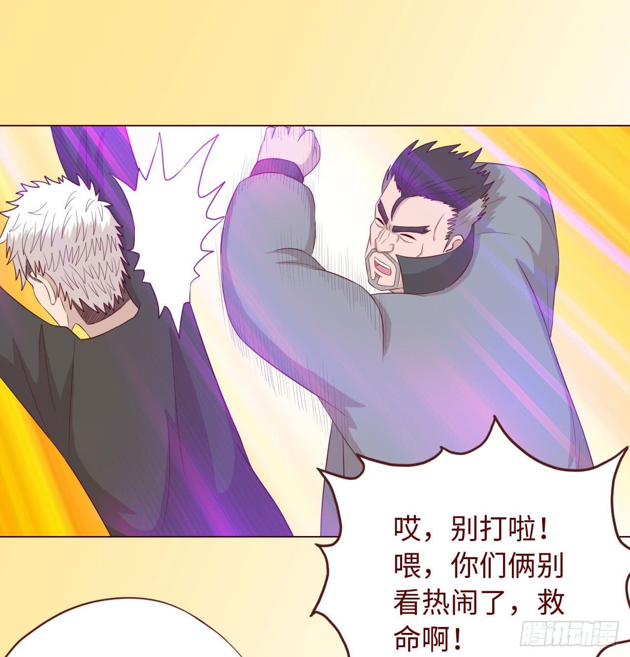 067迷雾