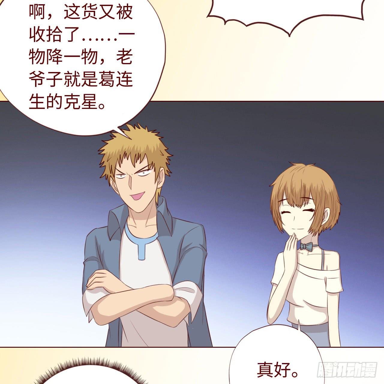 067迷雾