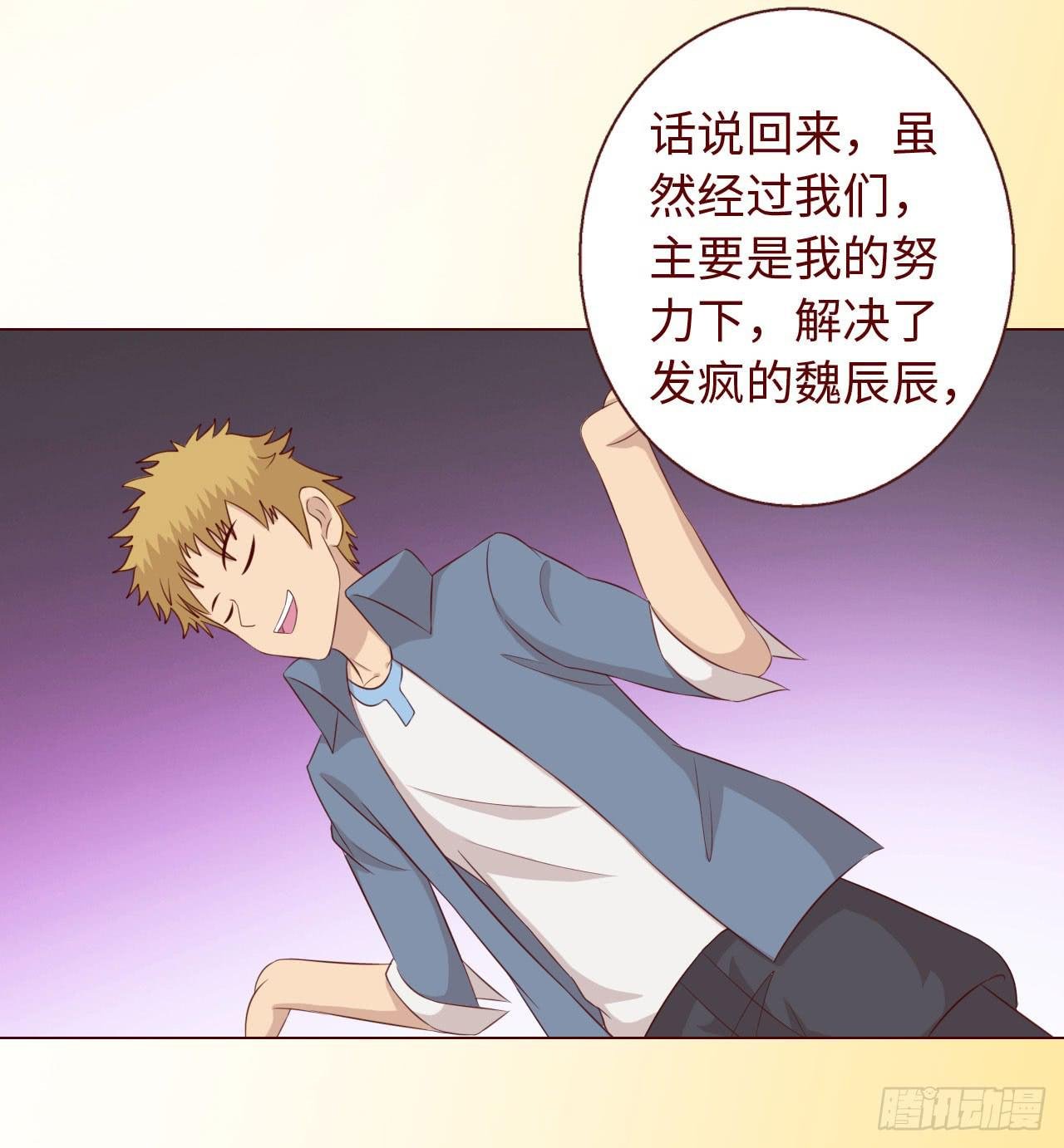 067迷雾
