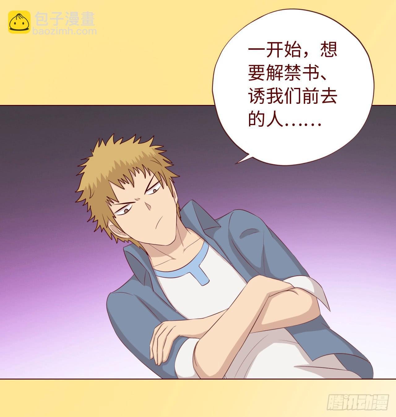 067迷雾