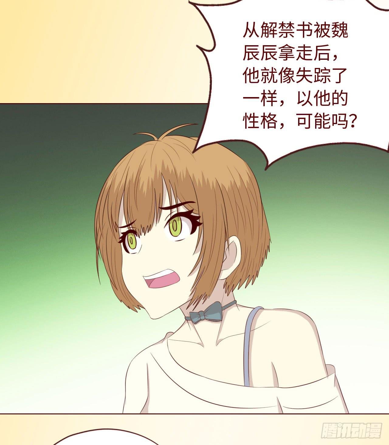 067迷雾