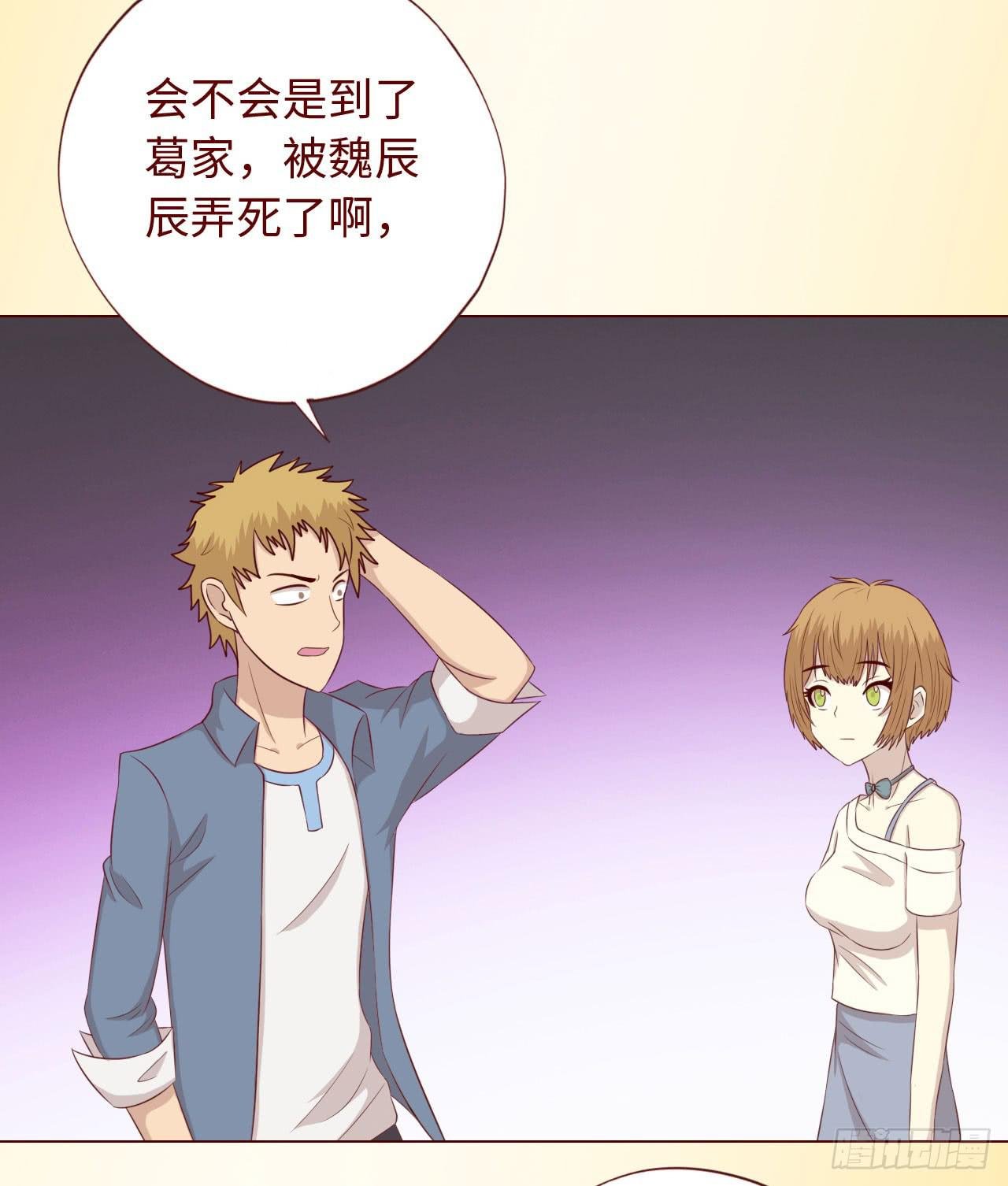 067迷雾