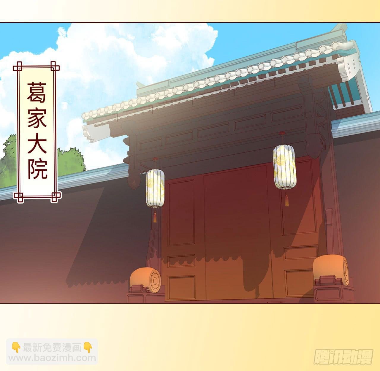 067迷雾