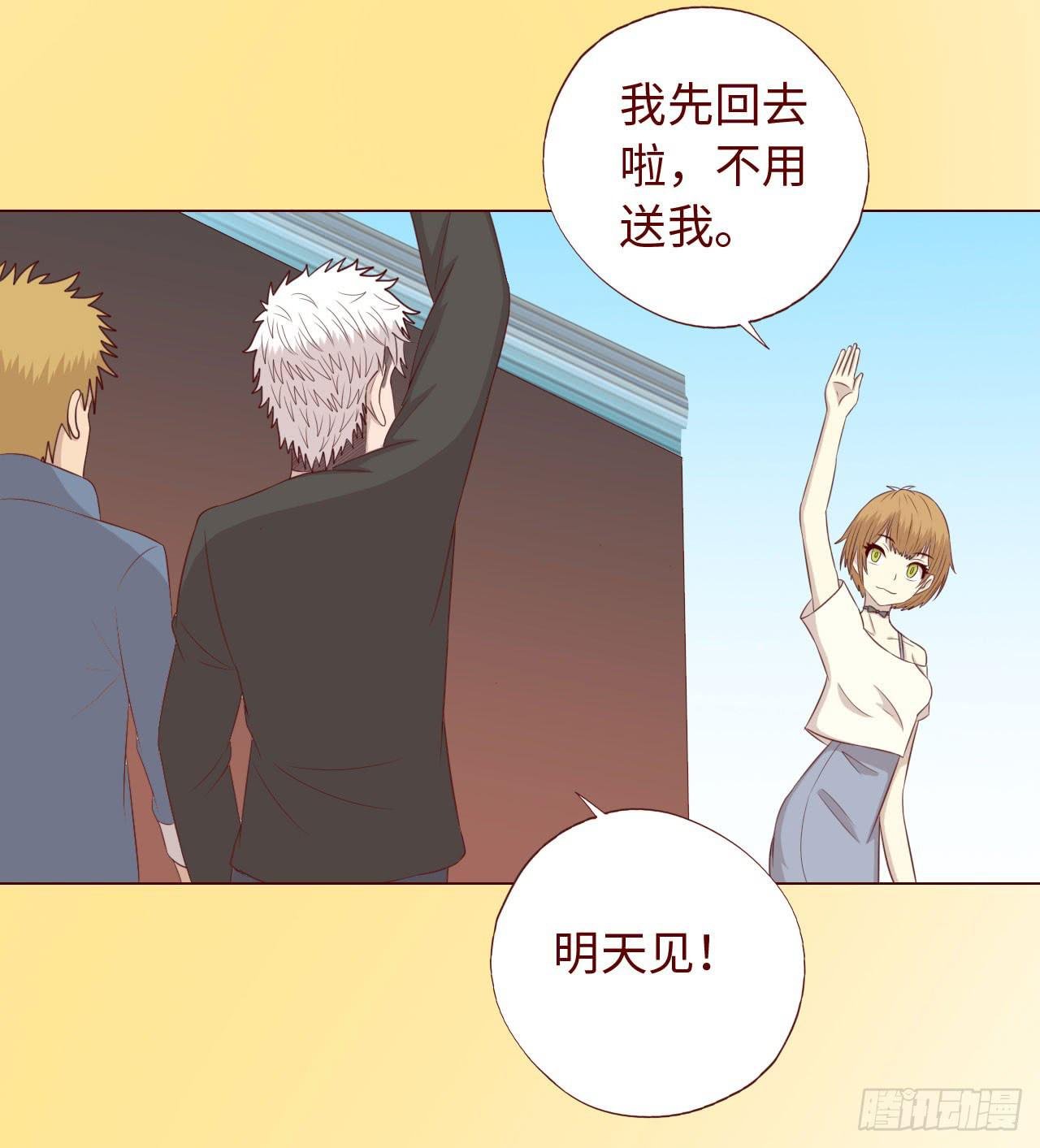 067迷雾