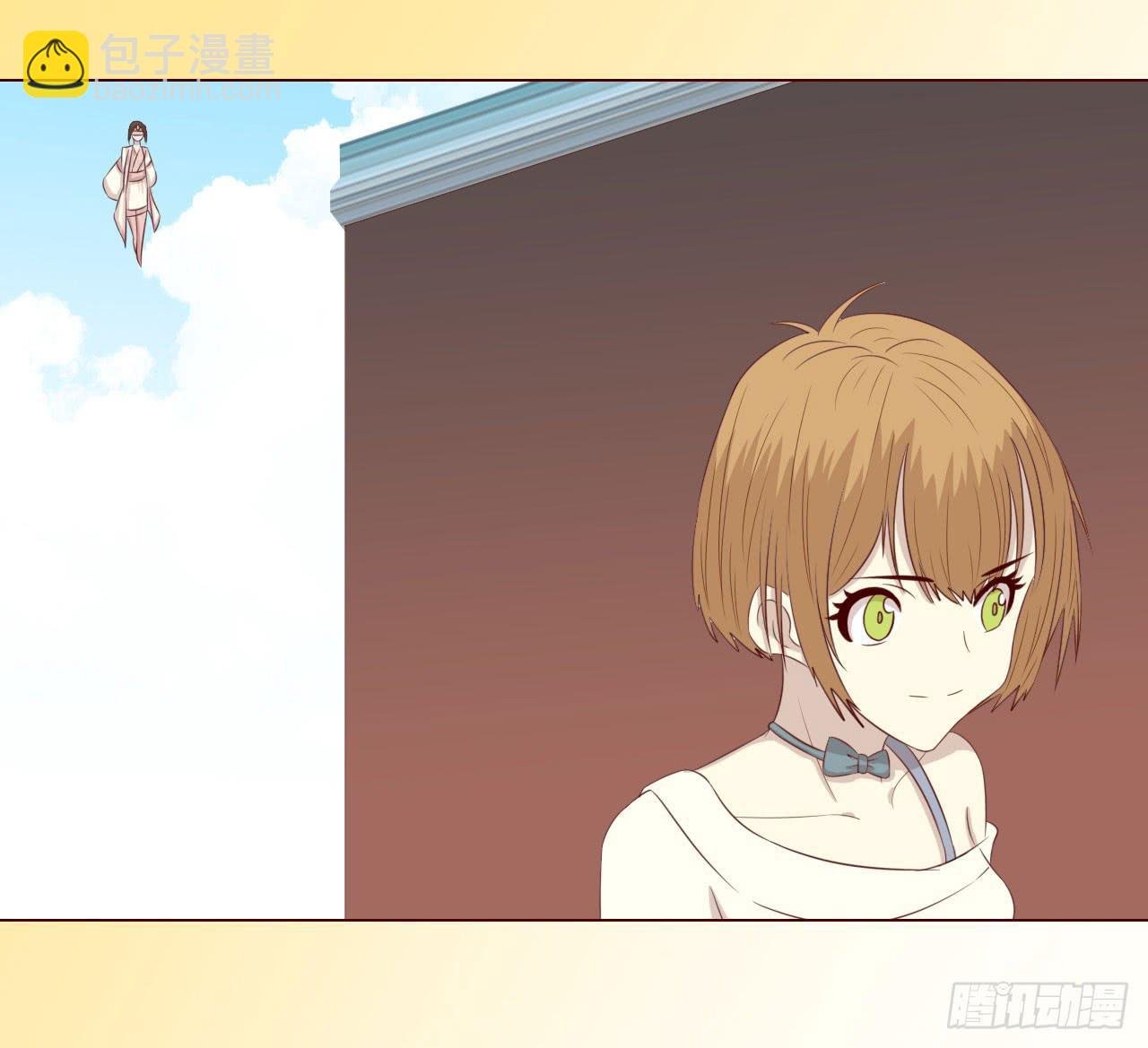 067迷雾