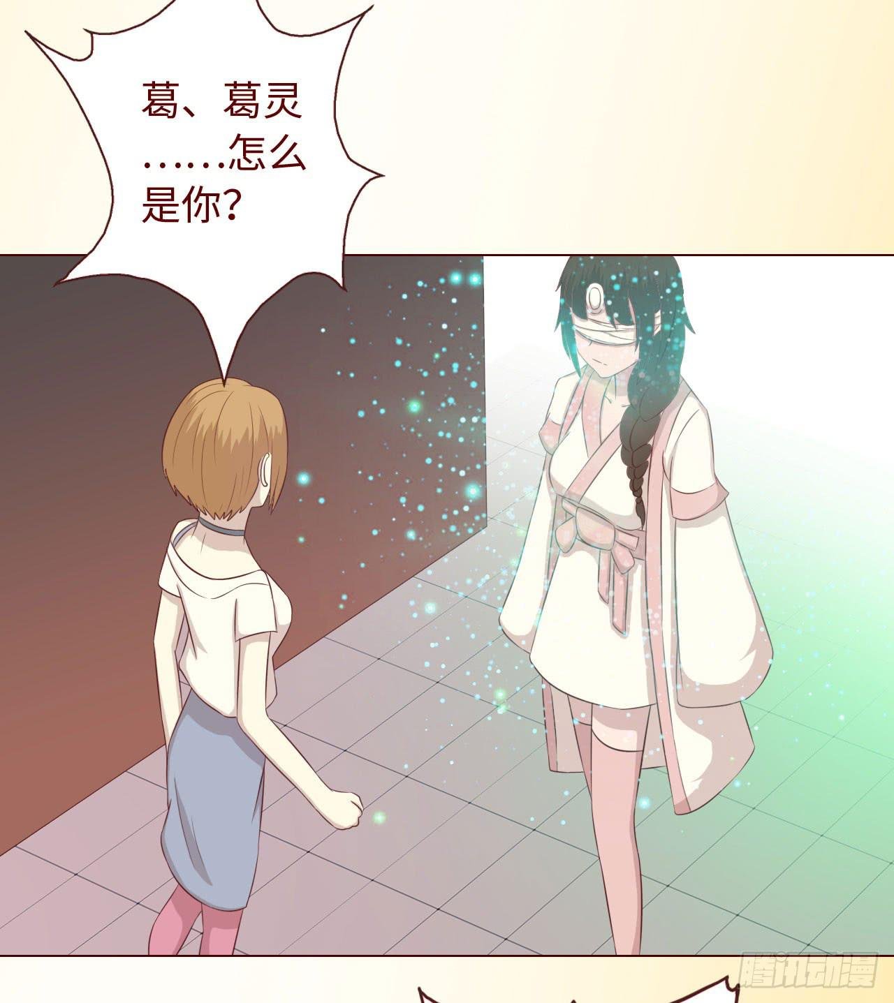 067迷雾