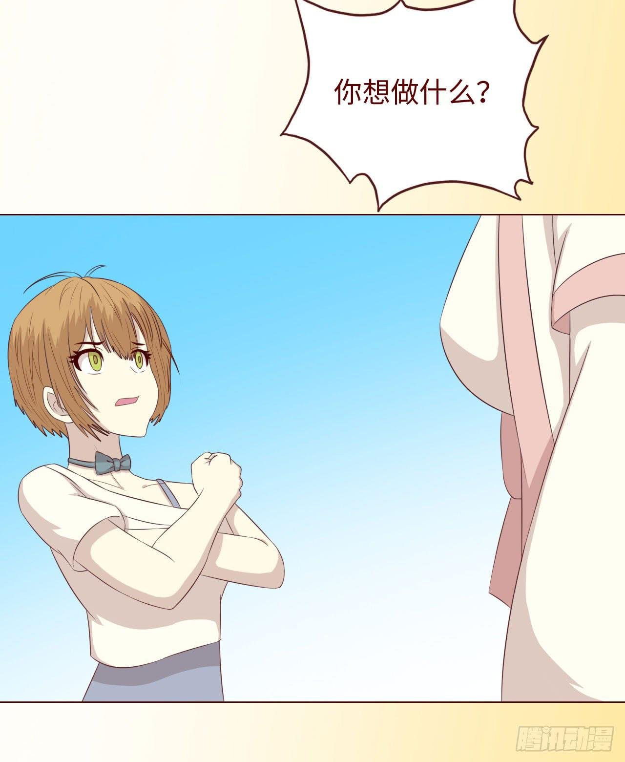 067迷雾