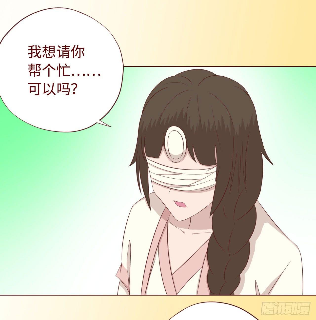 067迷雾