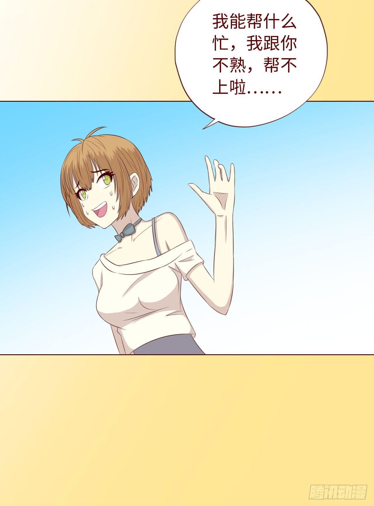 067迷雾