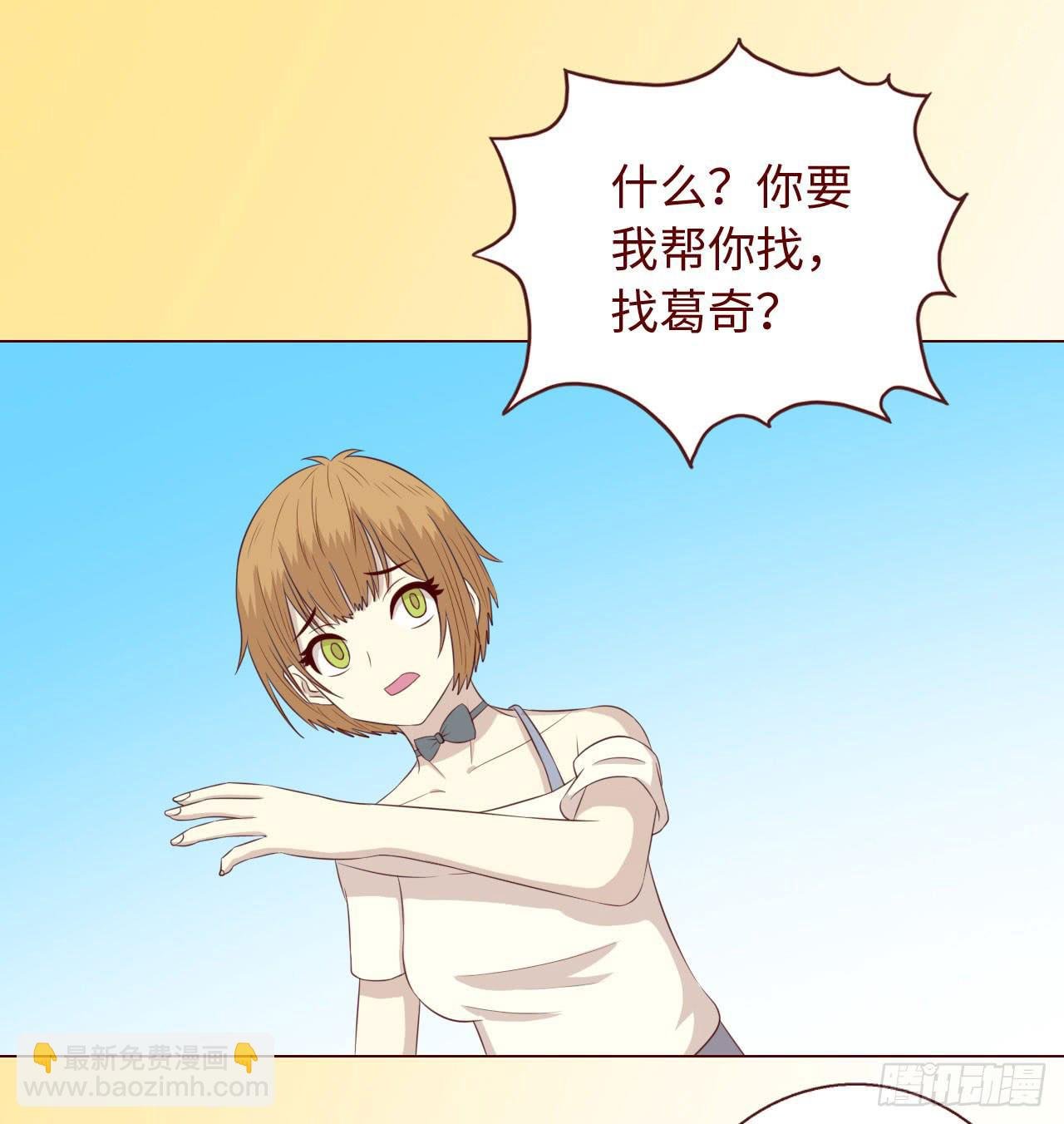 067迷雾