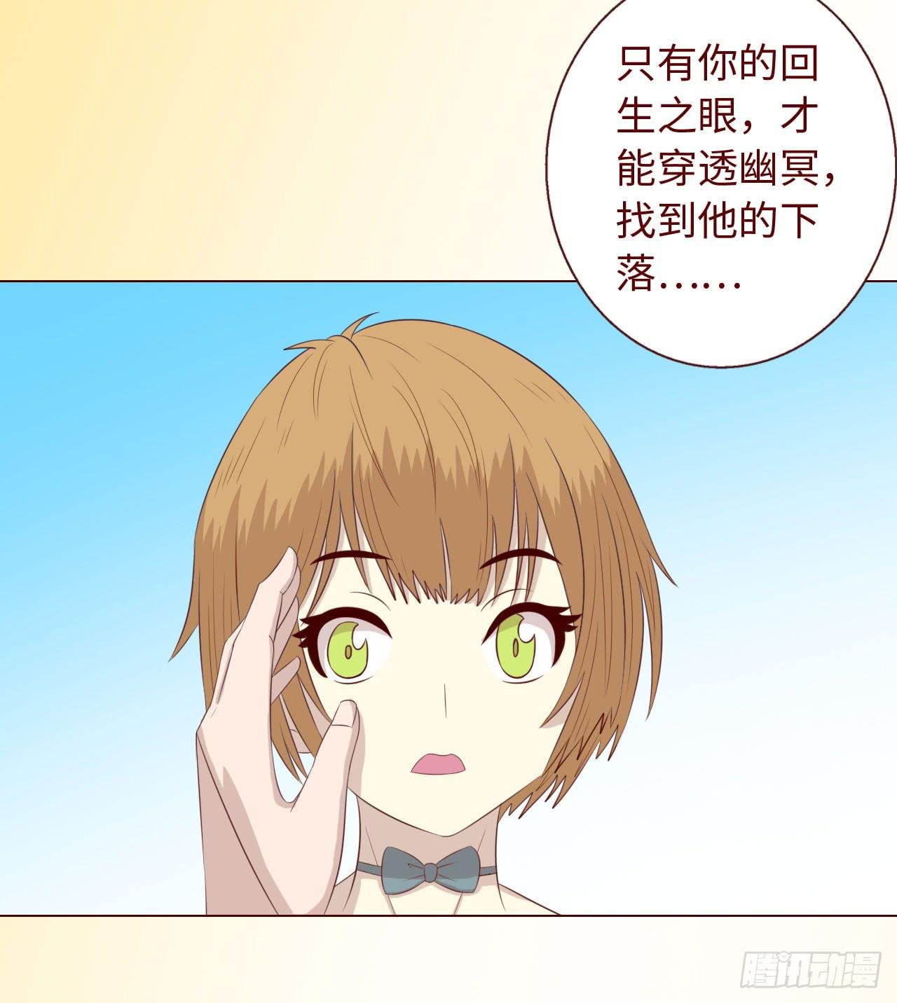 067迷雾