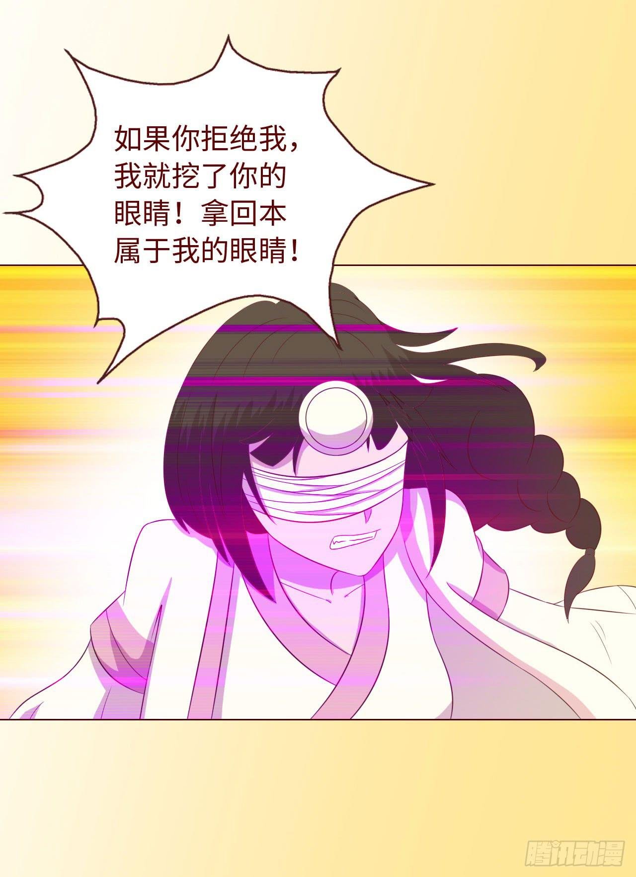 067迷雾