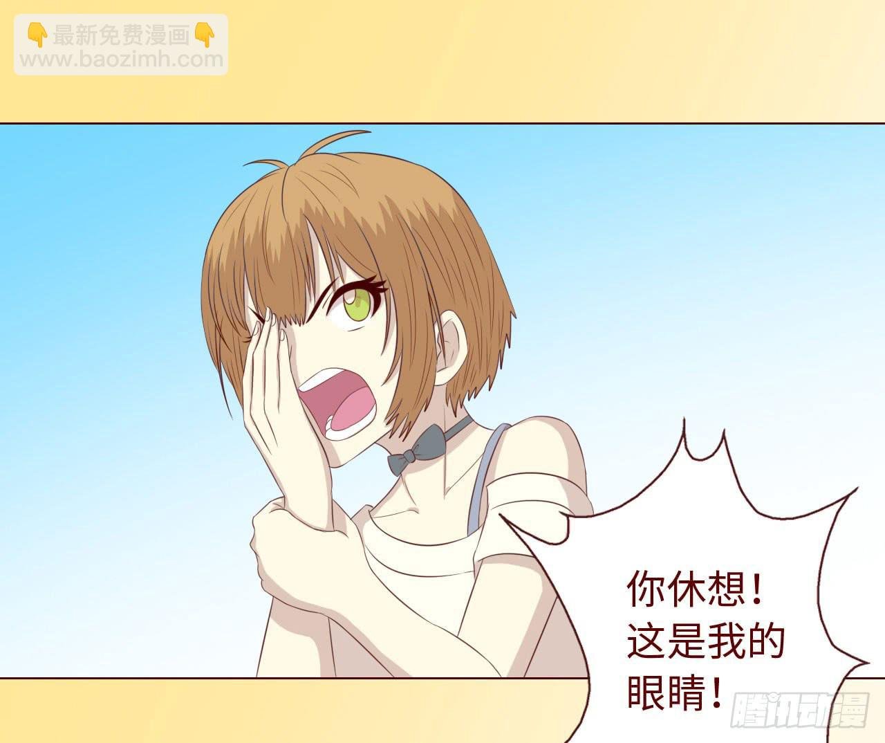067迷雾