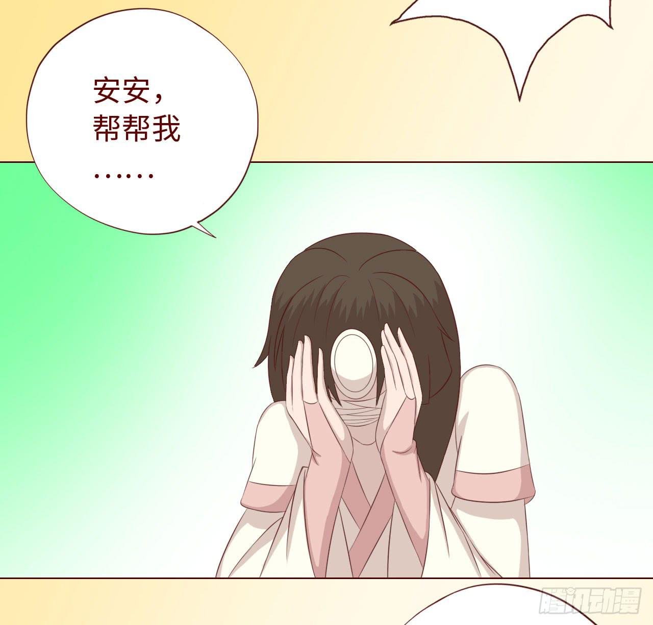 067迷雾