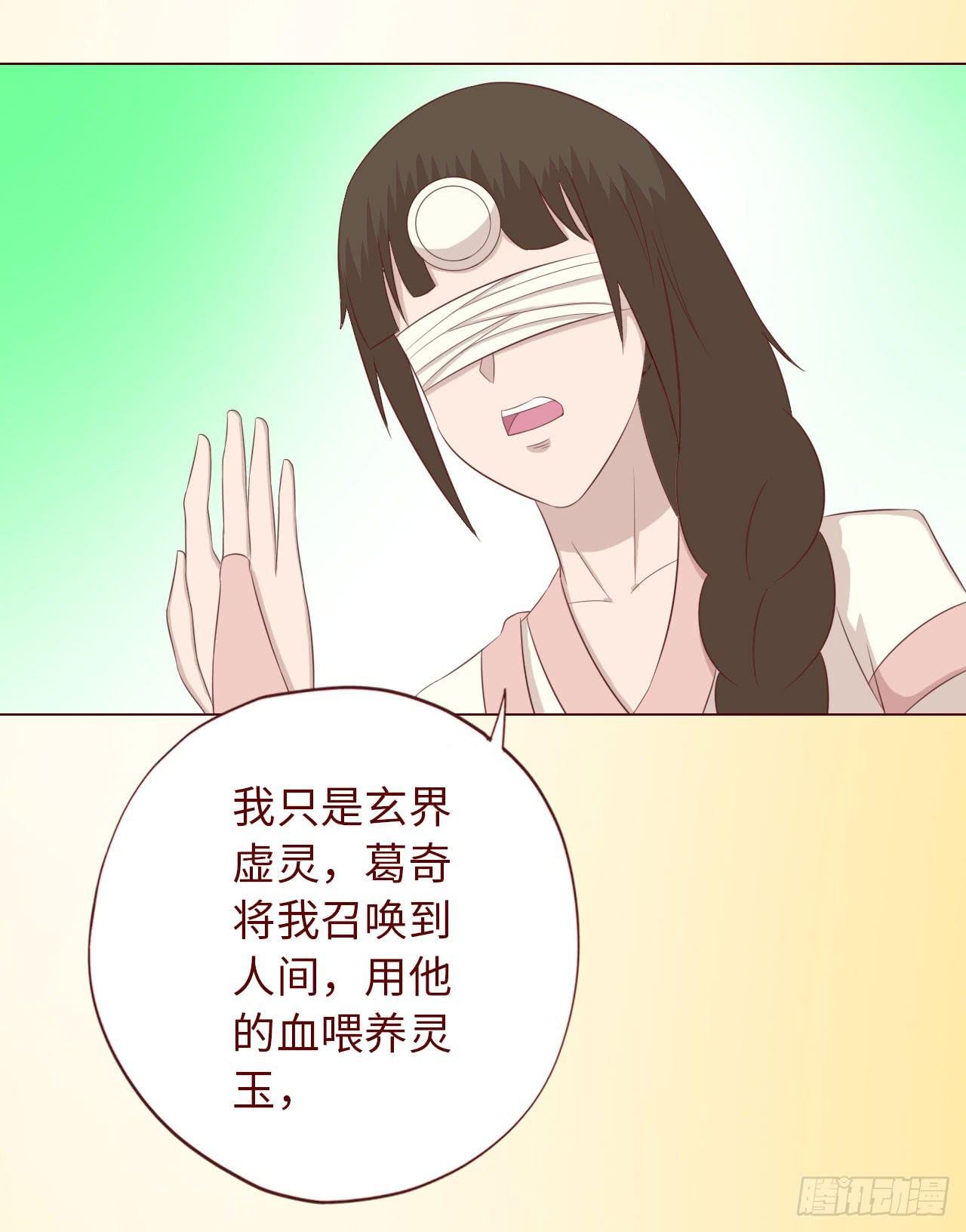 067迷雾