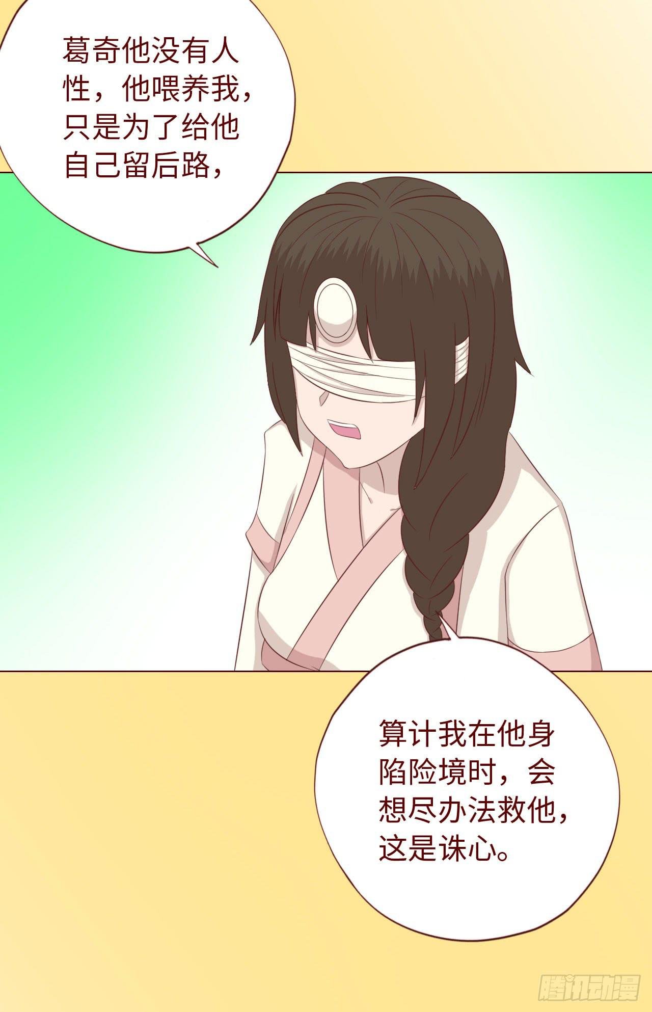067迷雾