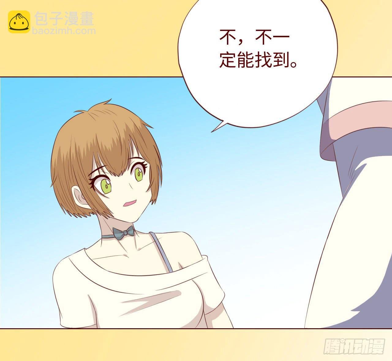 067迷雾