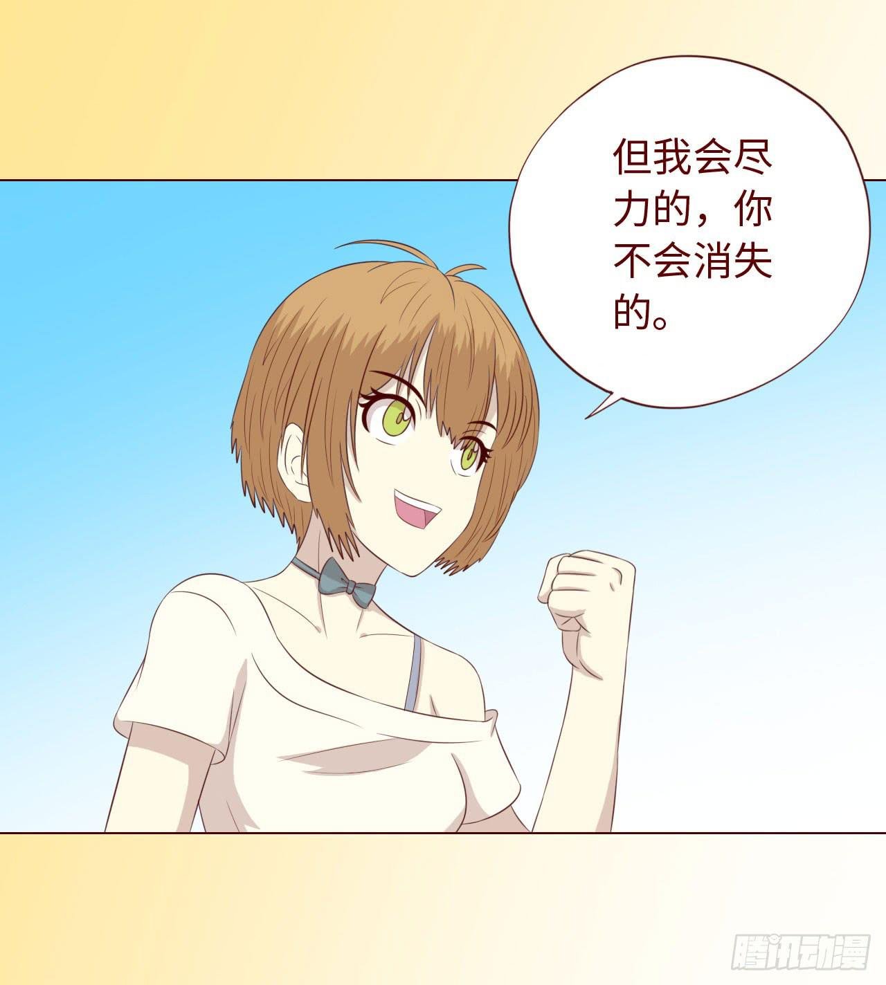 067迷雾
