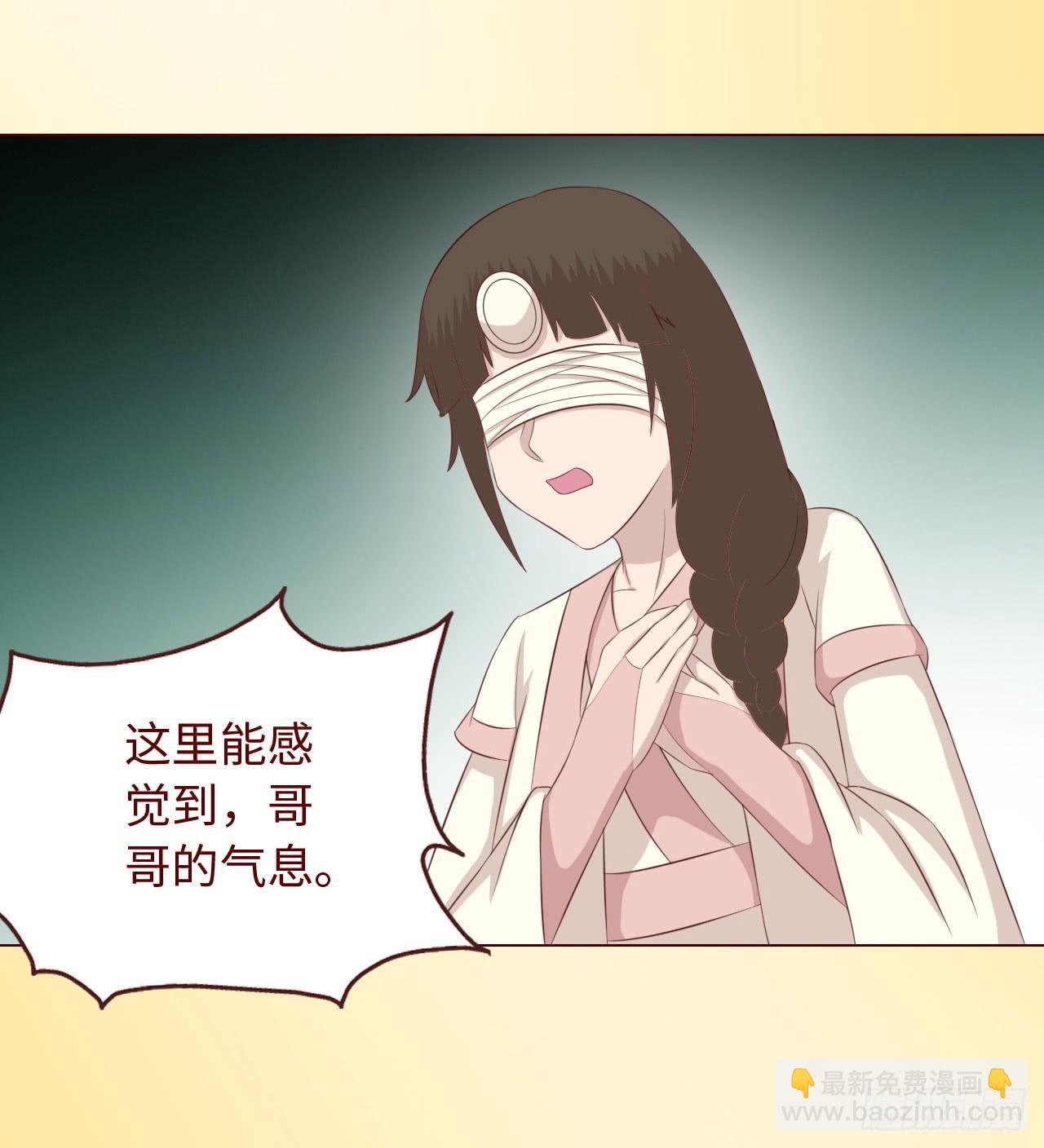067迷雾