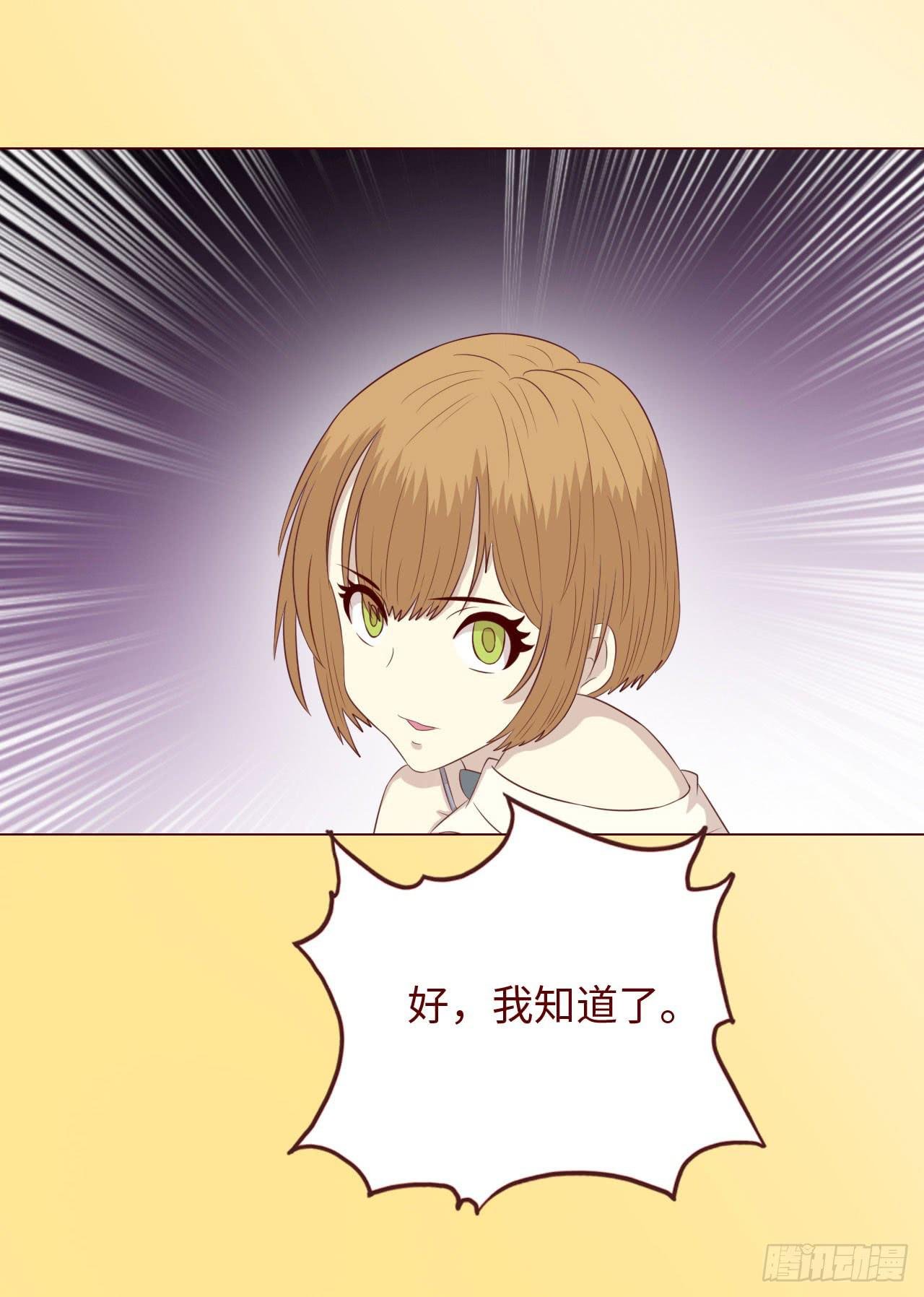 067迷雾