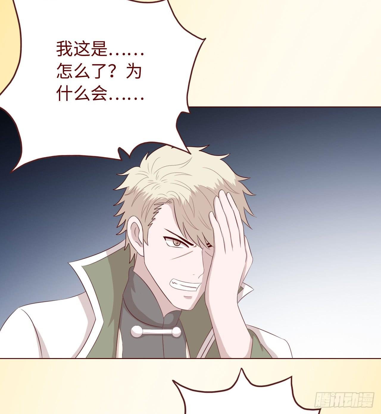 067迷雾