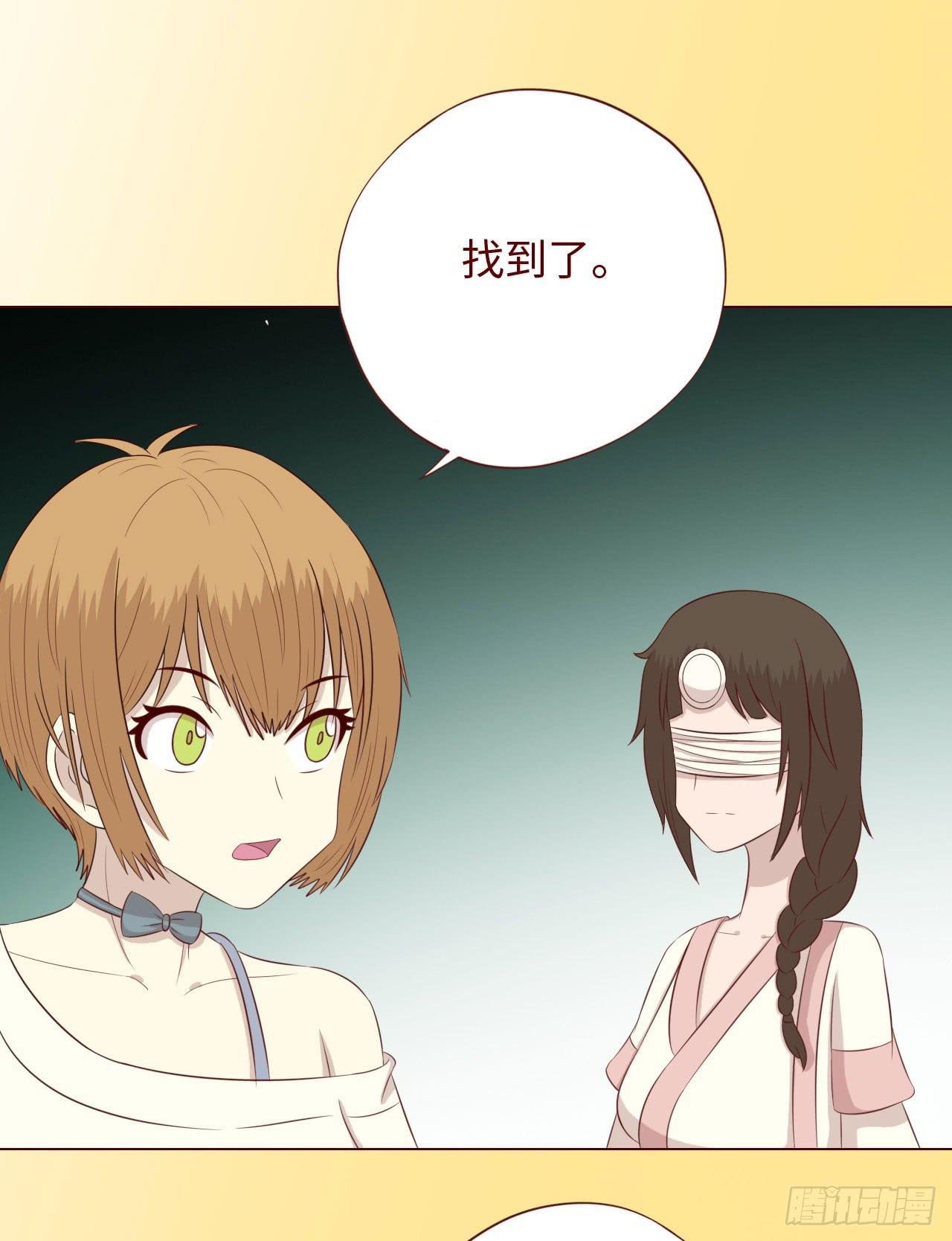 067迷雾