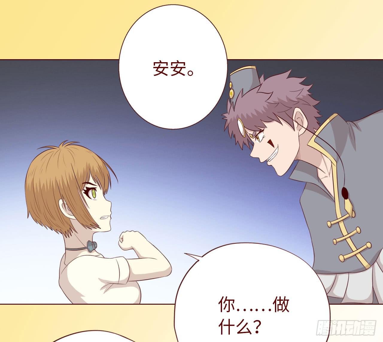 068最终章！