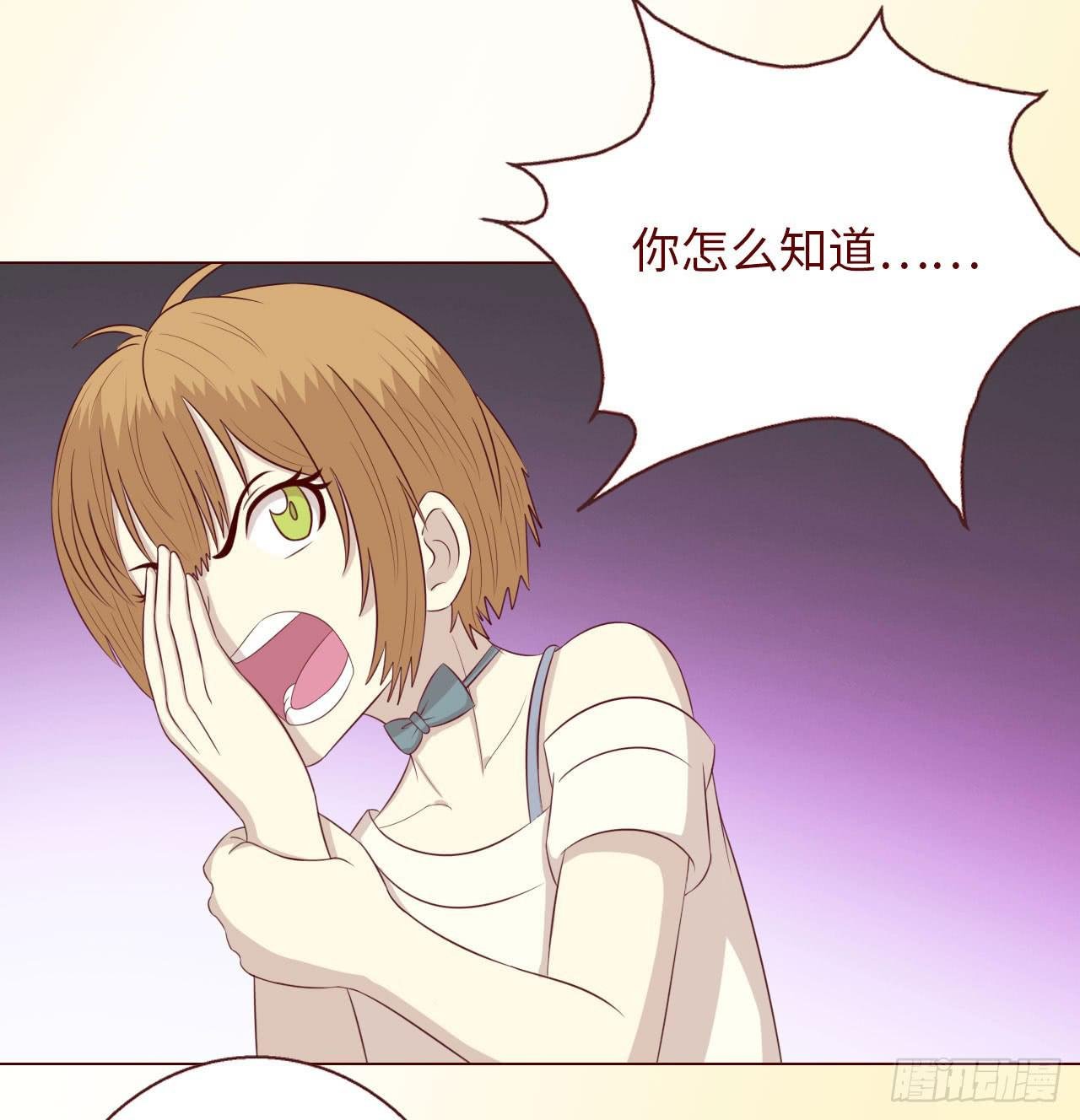 068最终章！